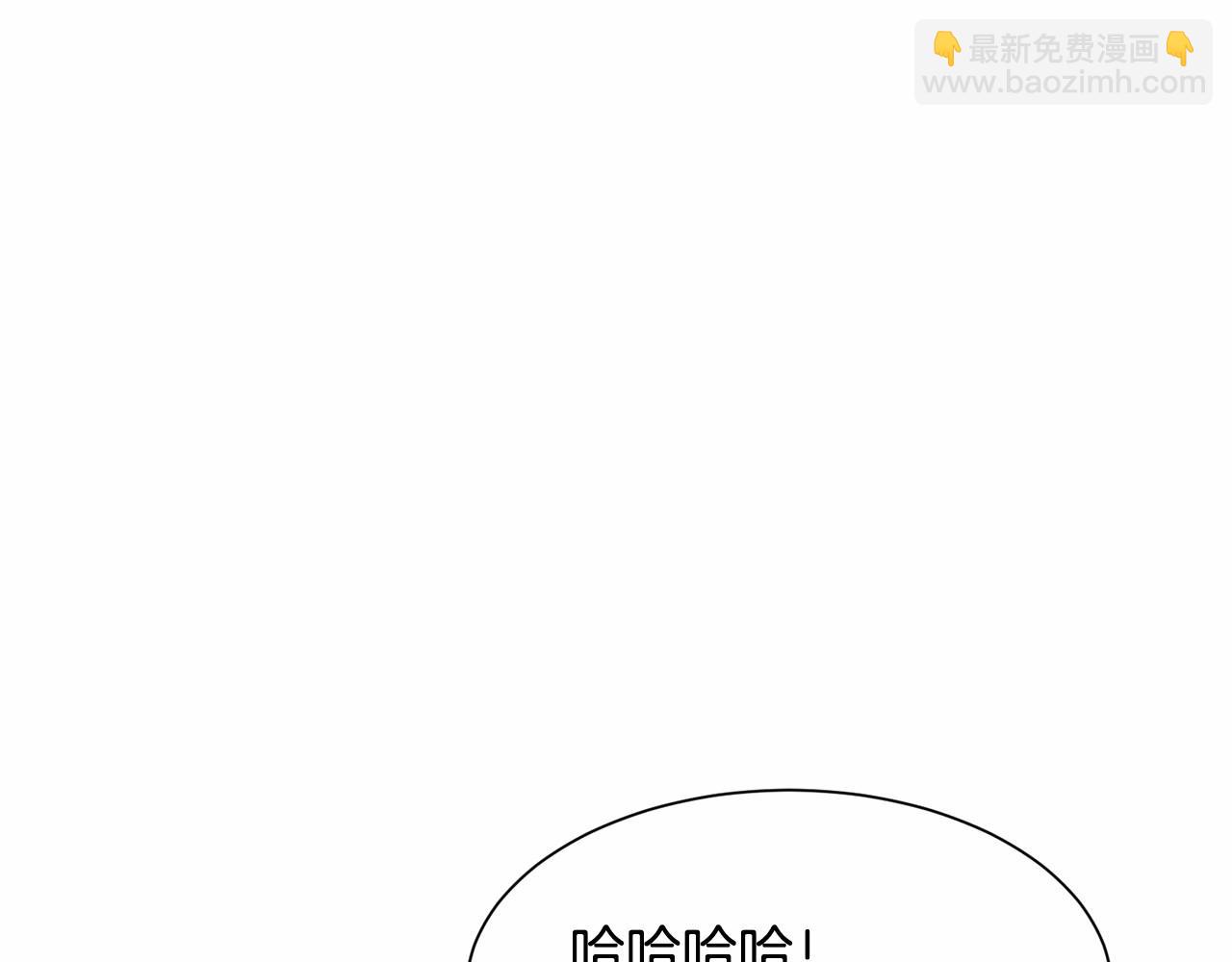 第21话 贴贴58