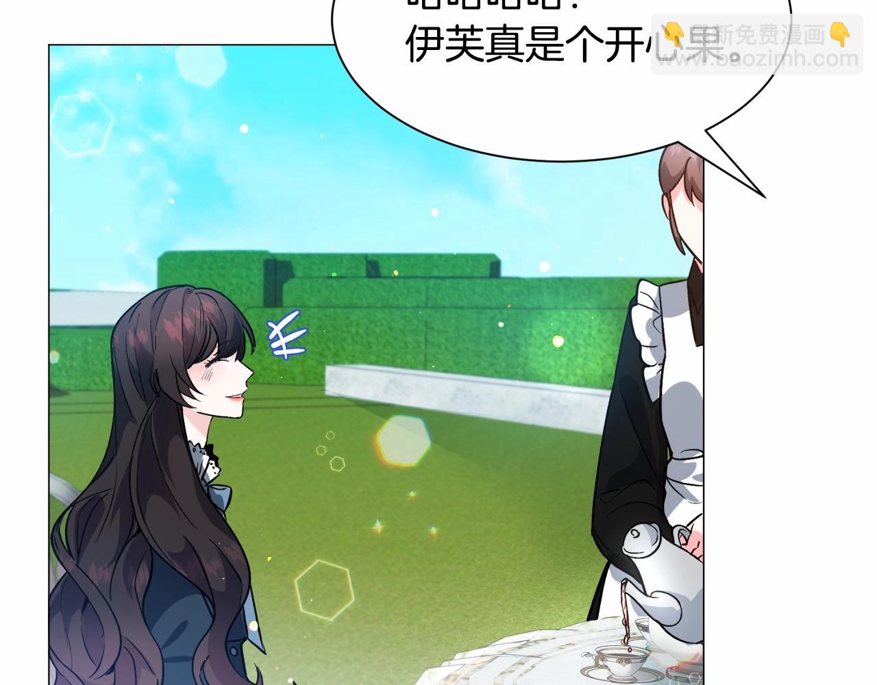 第21话 贴贴59