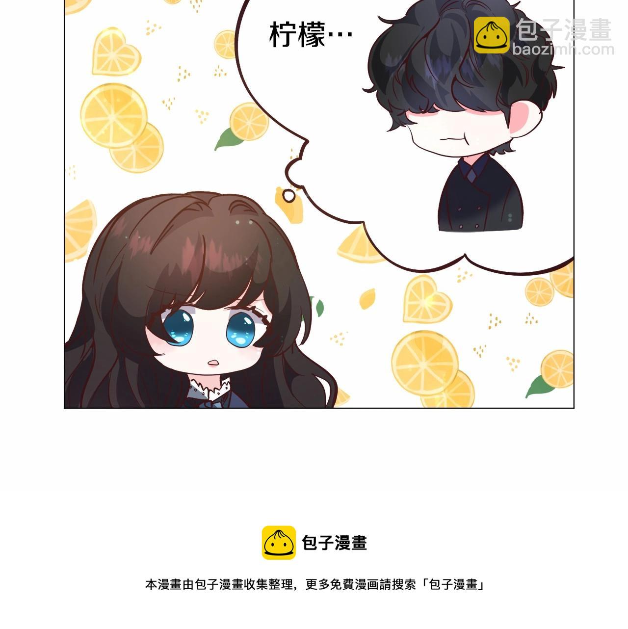 第21话 贴贴64