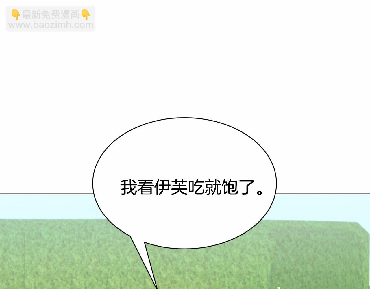第21话 贴贴75