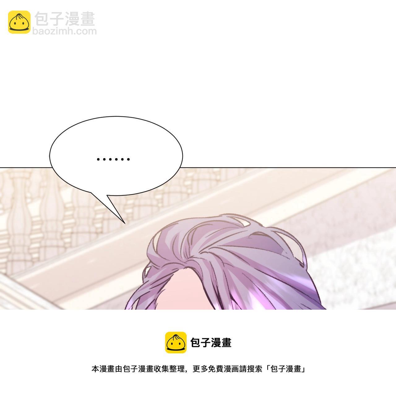 第21话 贴贴8