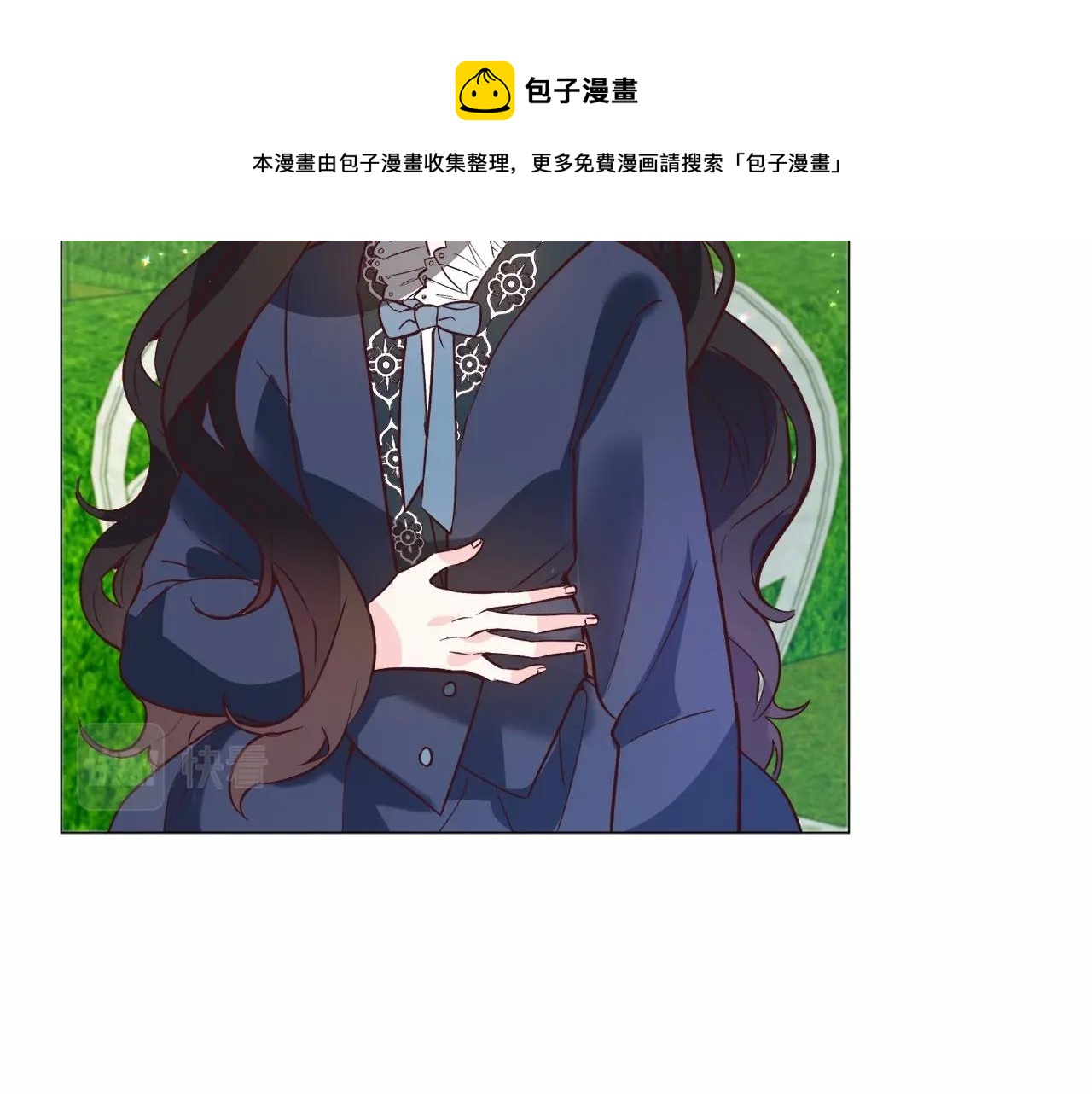 第21话 贴贴84