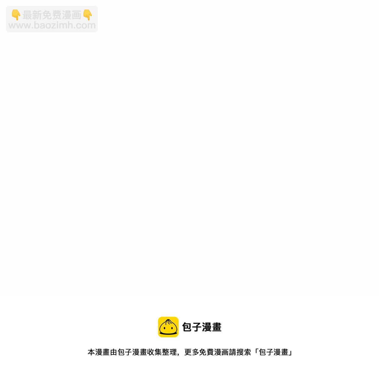第21话 贴贴88