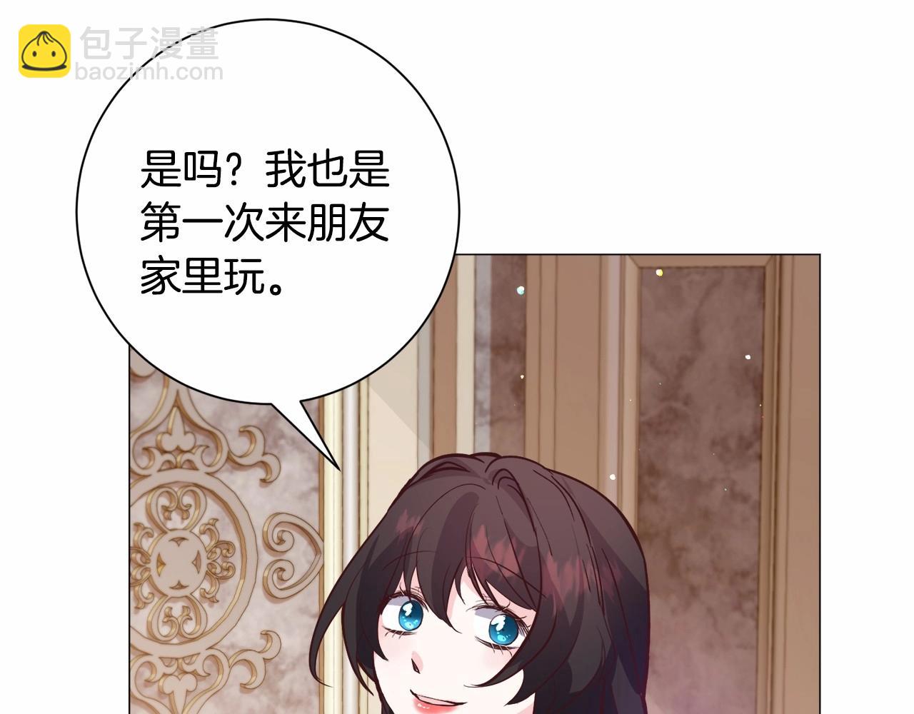 第21话 贴贴93