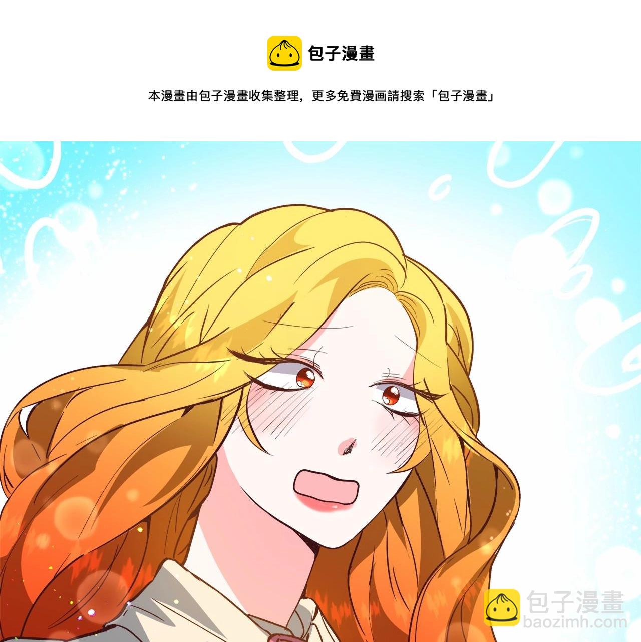 第21话 贴贴96