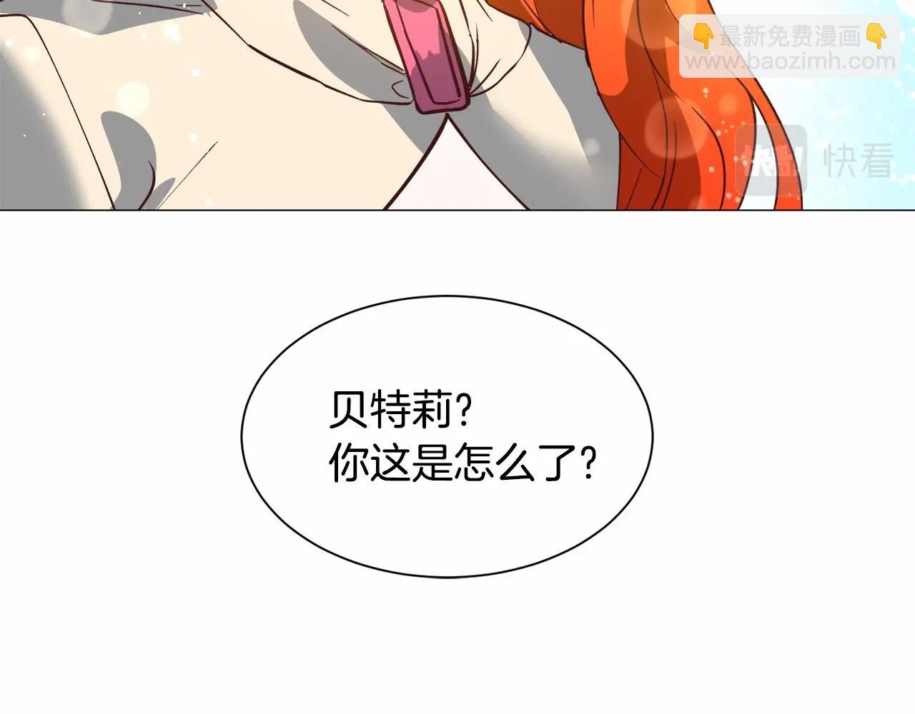 第21话 贴贴97
