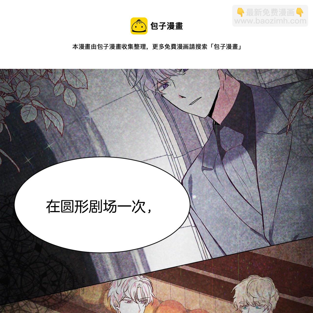 第22话 这是练习104