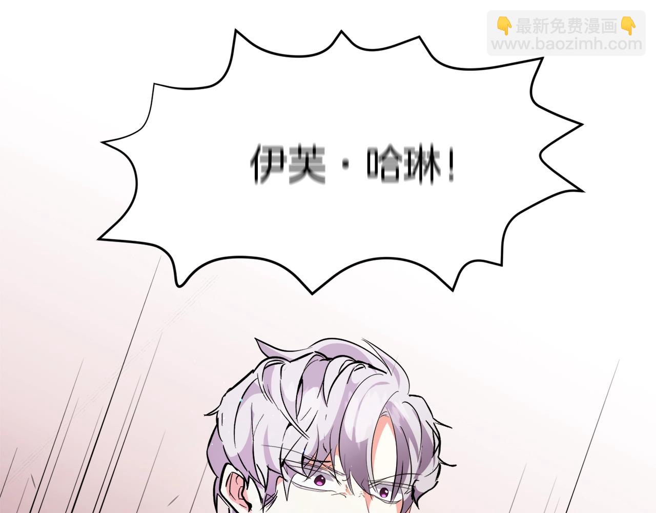 第22话 这是练习111