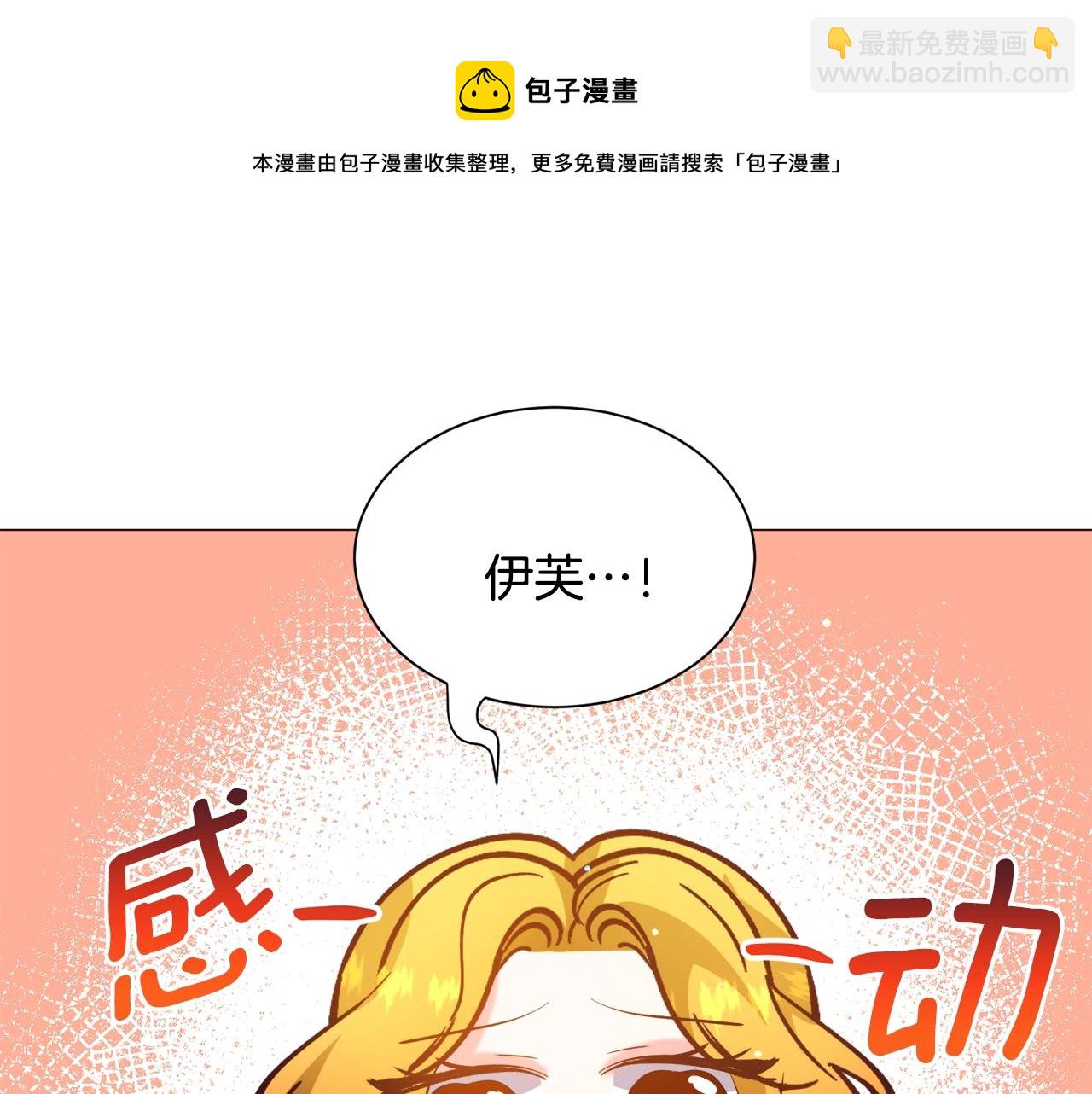 第22话 这是练习12