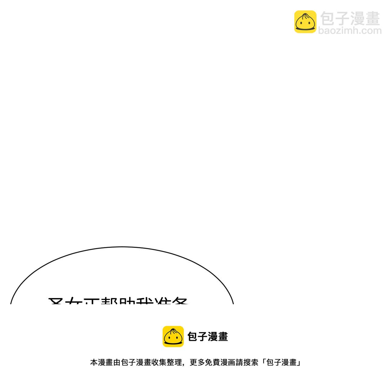 第22话 这是练习120