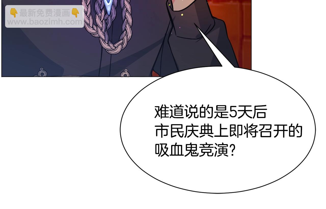 第22话 这是练习125