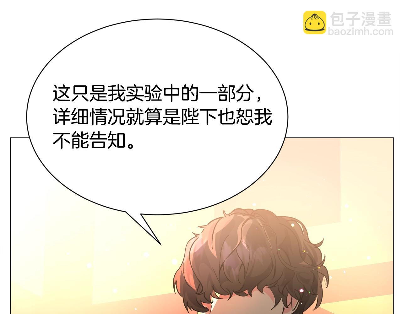 第22话 这是练习135