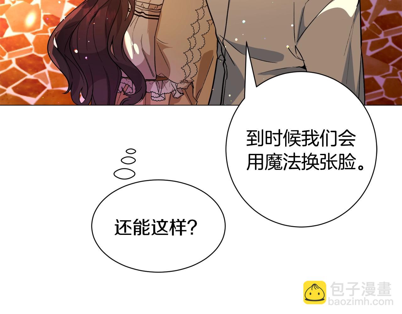 第22话 这是练习146