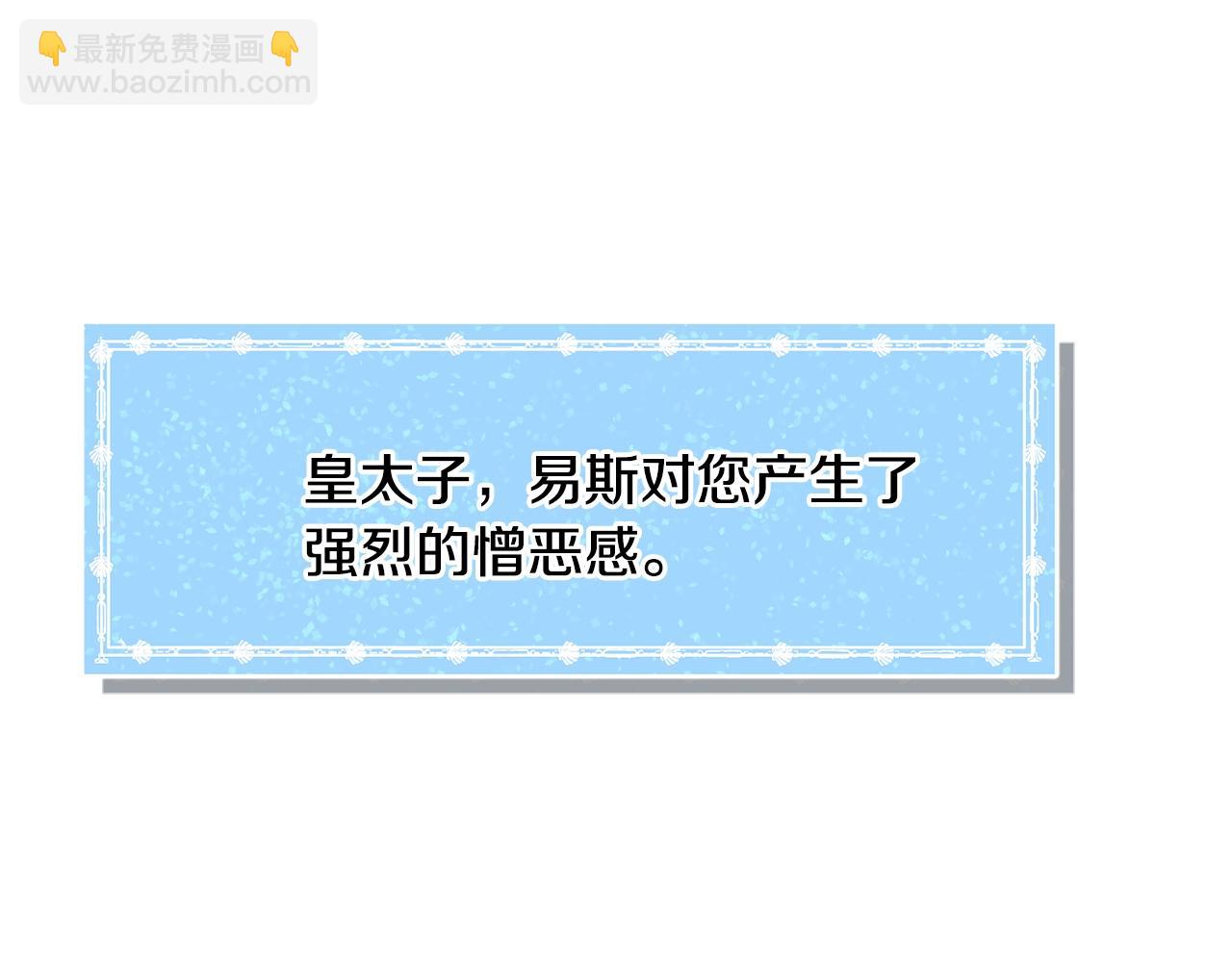 第22话 这是练习159