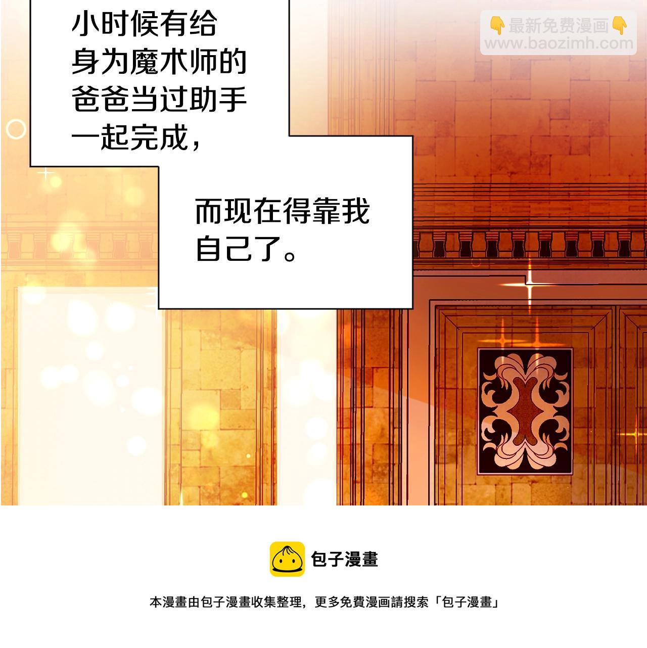 第22话 这是练习16