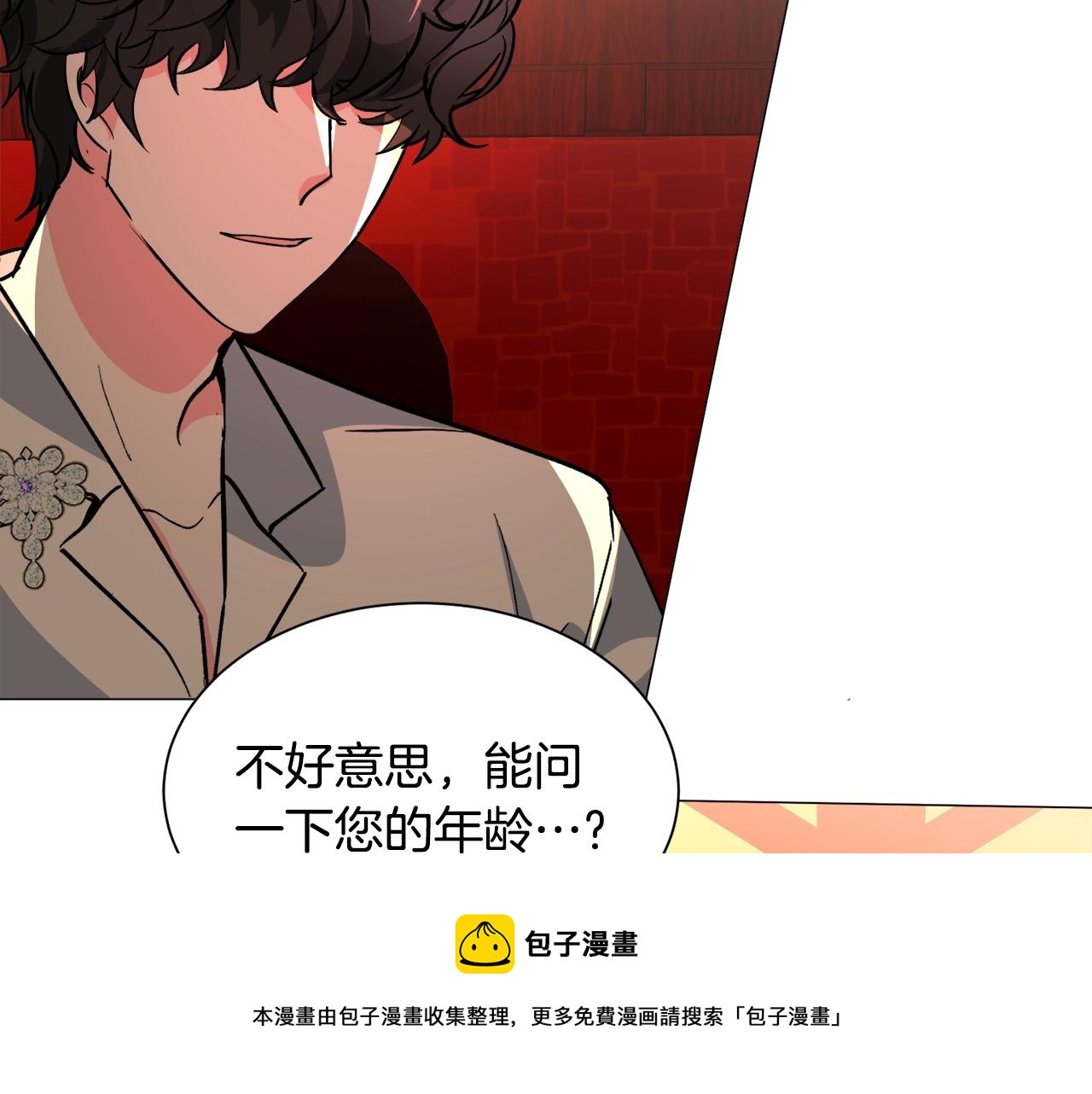 第22话 这是练习172