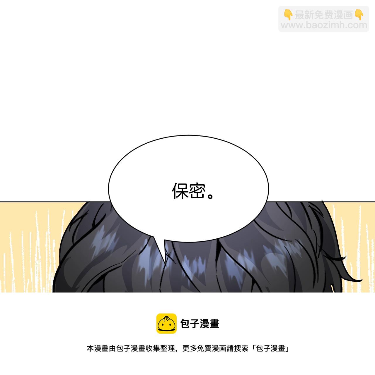 第22话 这是练习176