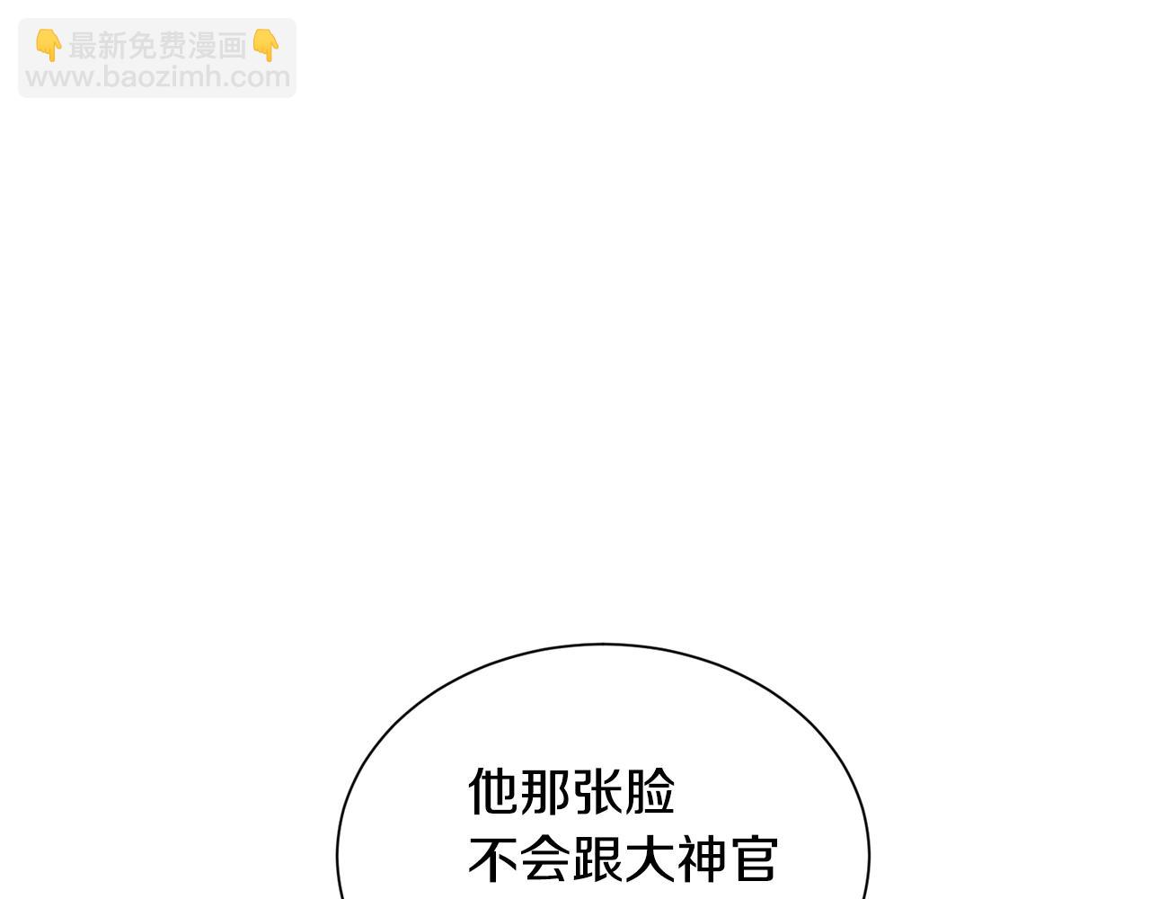 第22话 这是练习178
