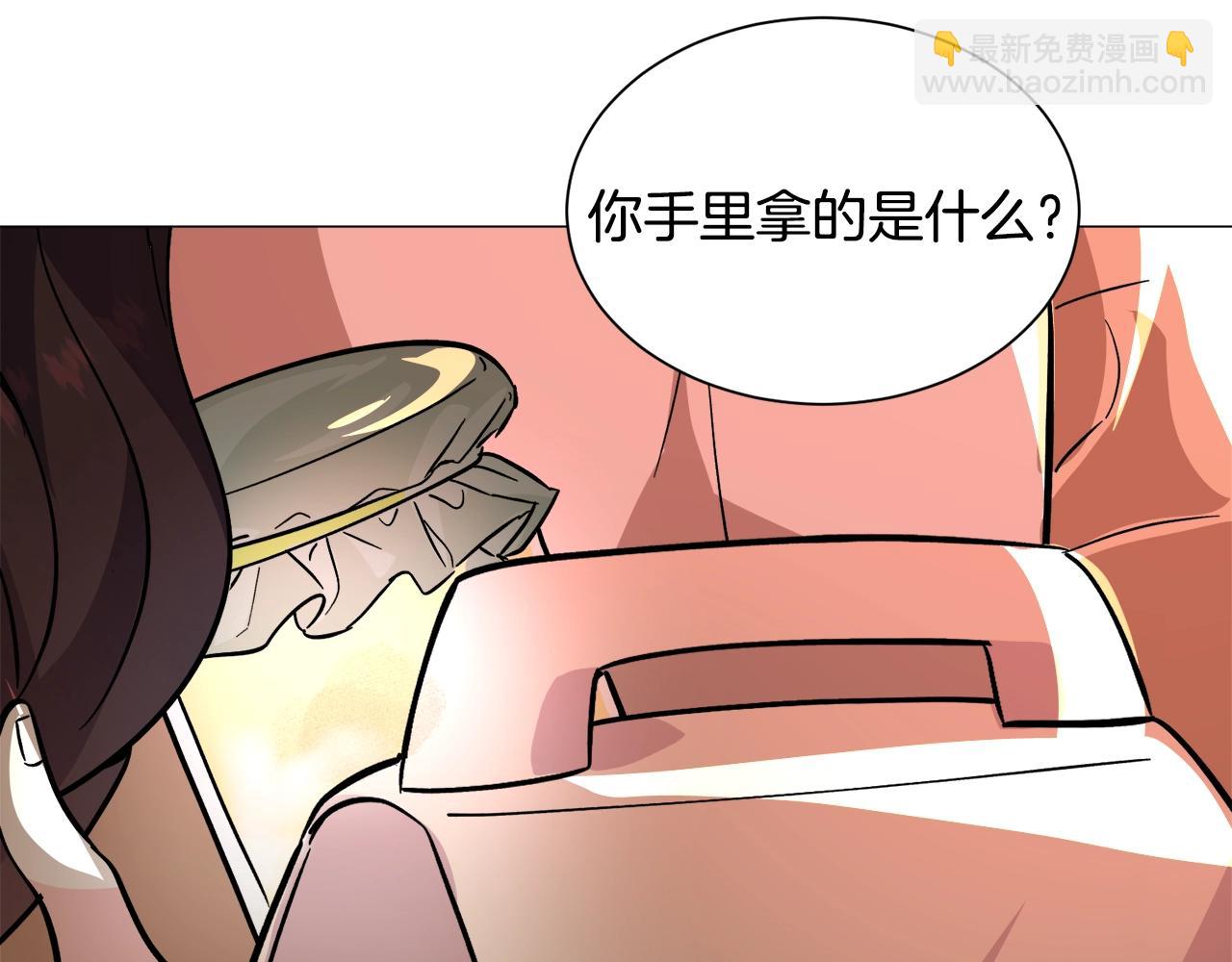 第22话 这是练习182