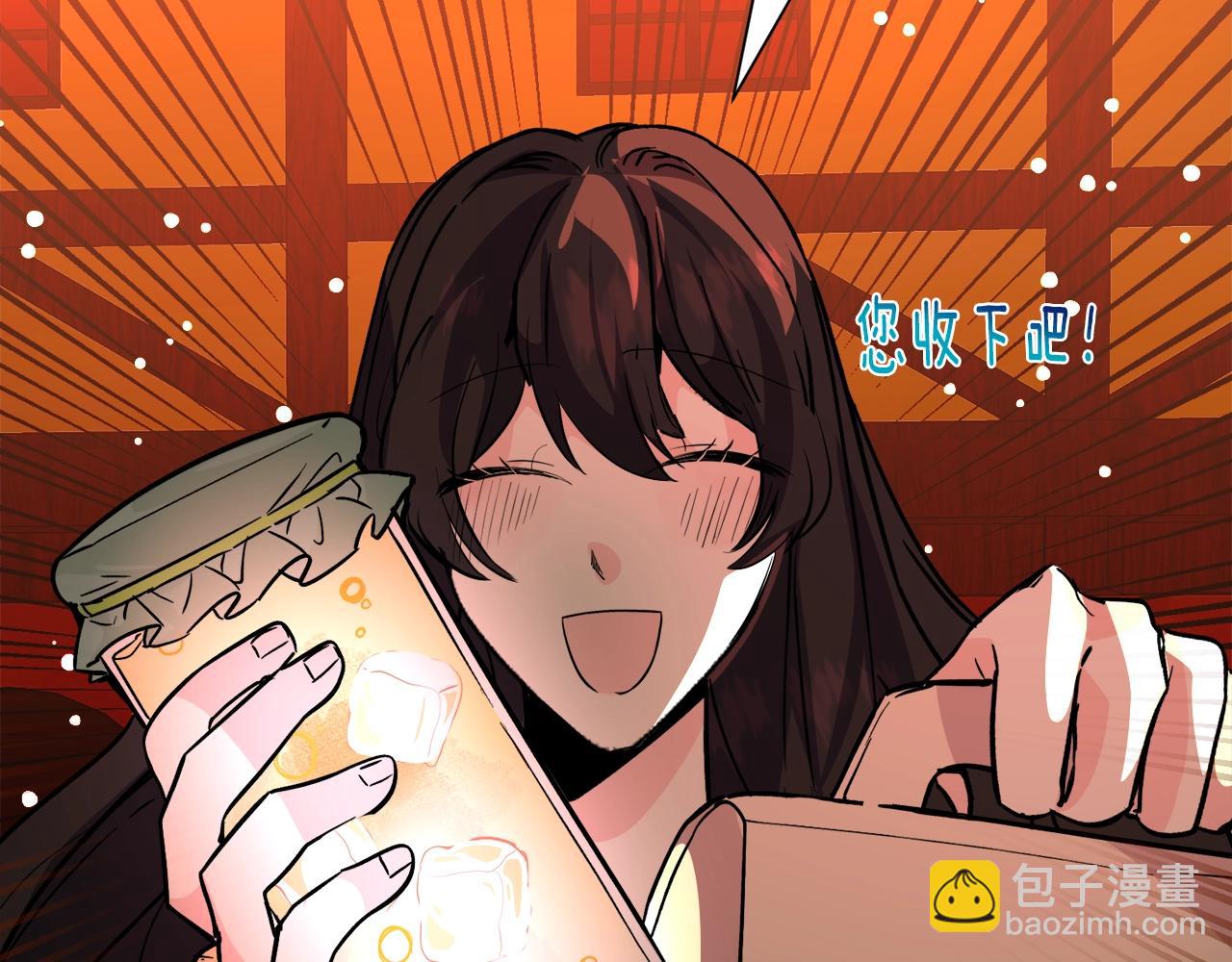 第22话 这是练习185