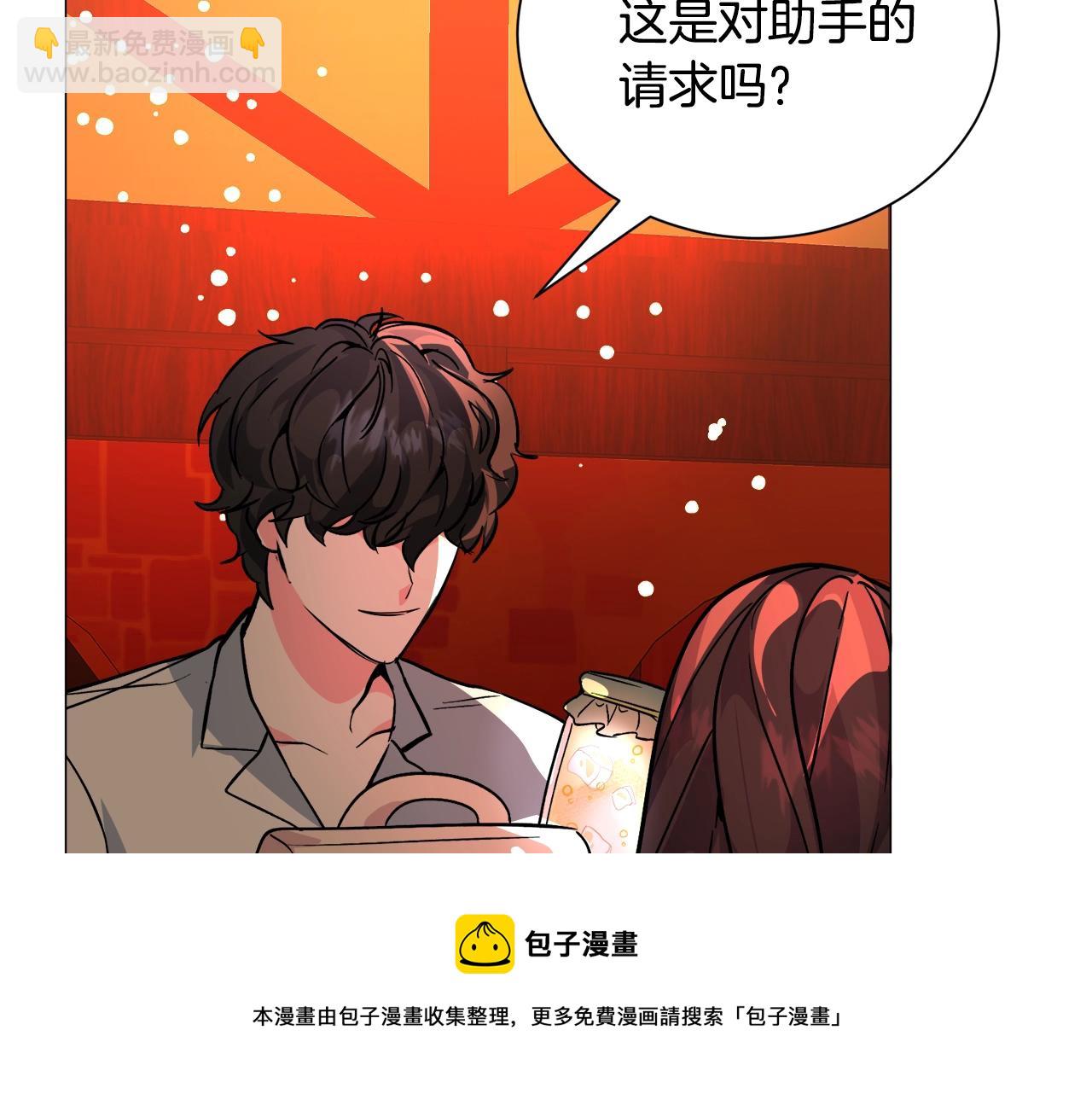 第22话 这是练习188