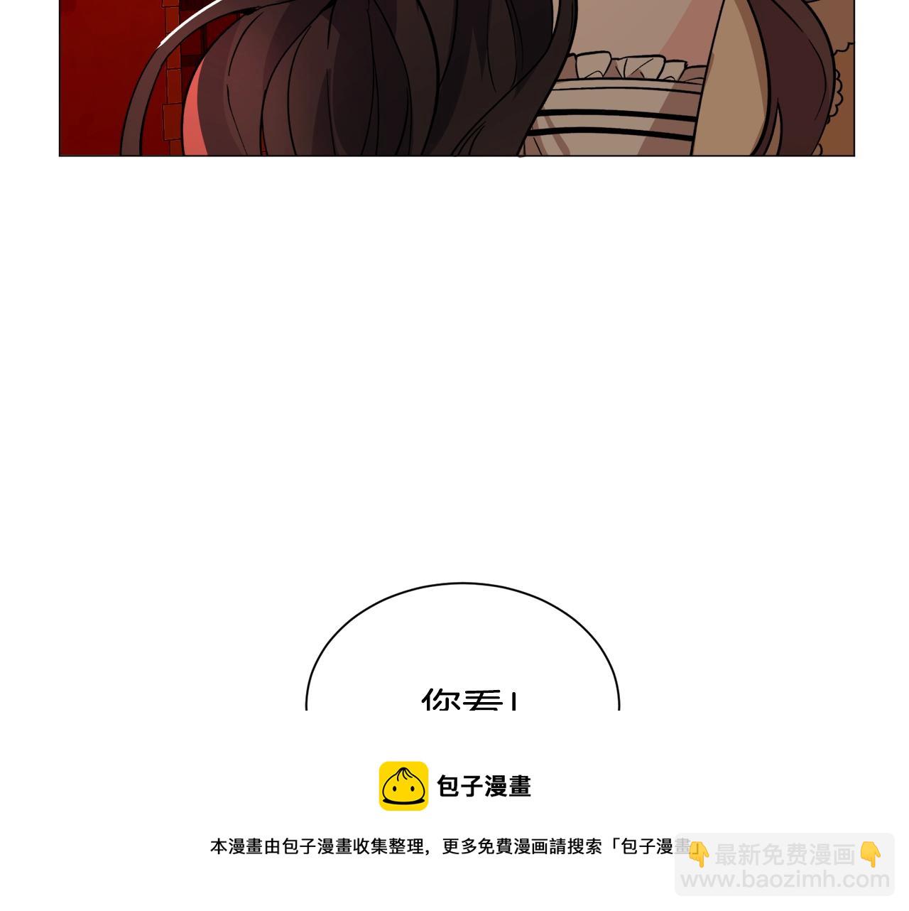 第22话 这是练习192