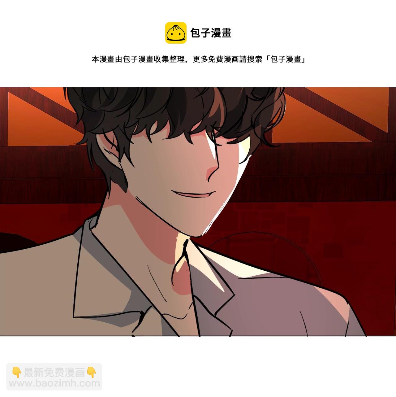 第22话 这是练习196