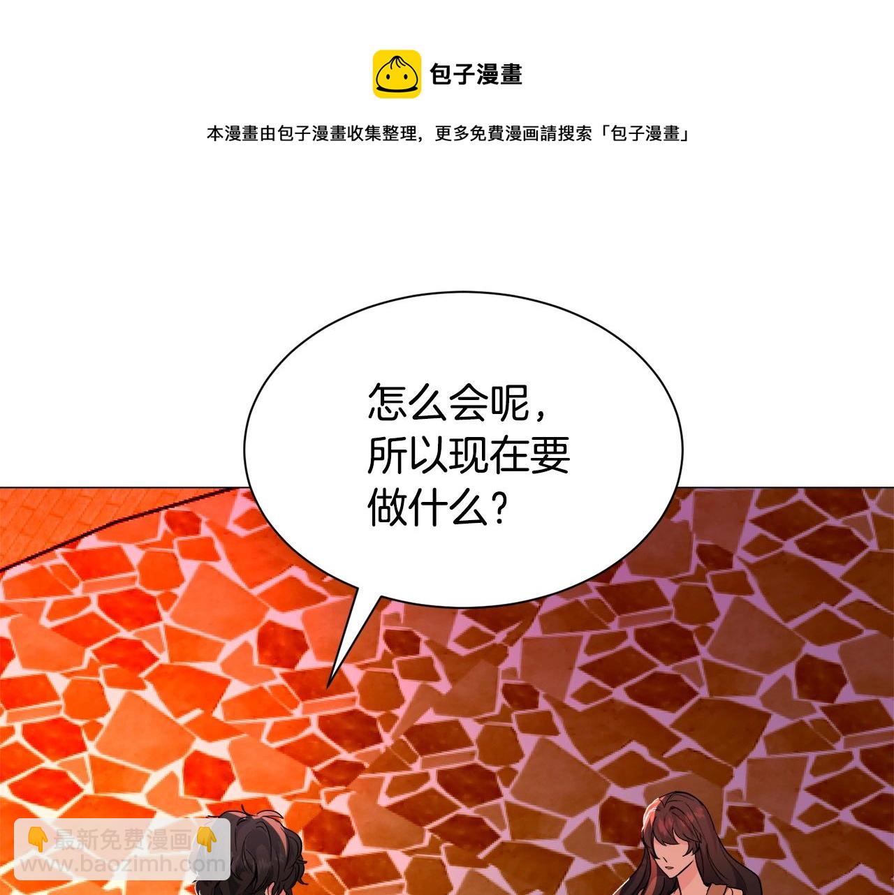 第22话 这是练习200