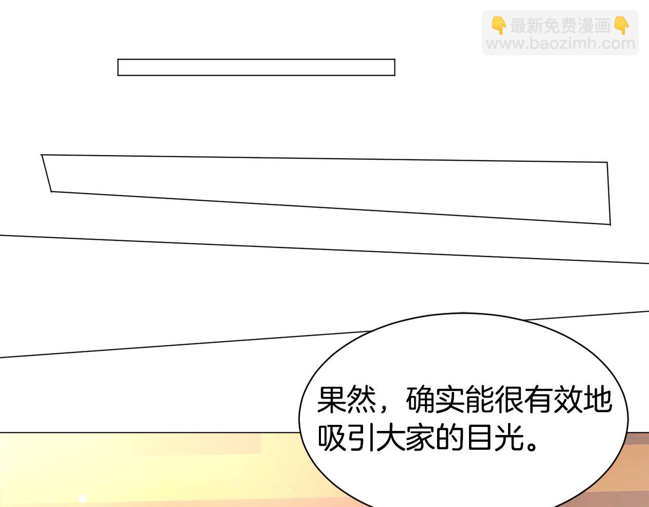 第22话 这是练习203