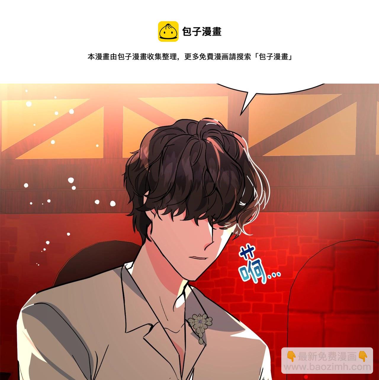 第22话 这是练习204
