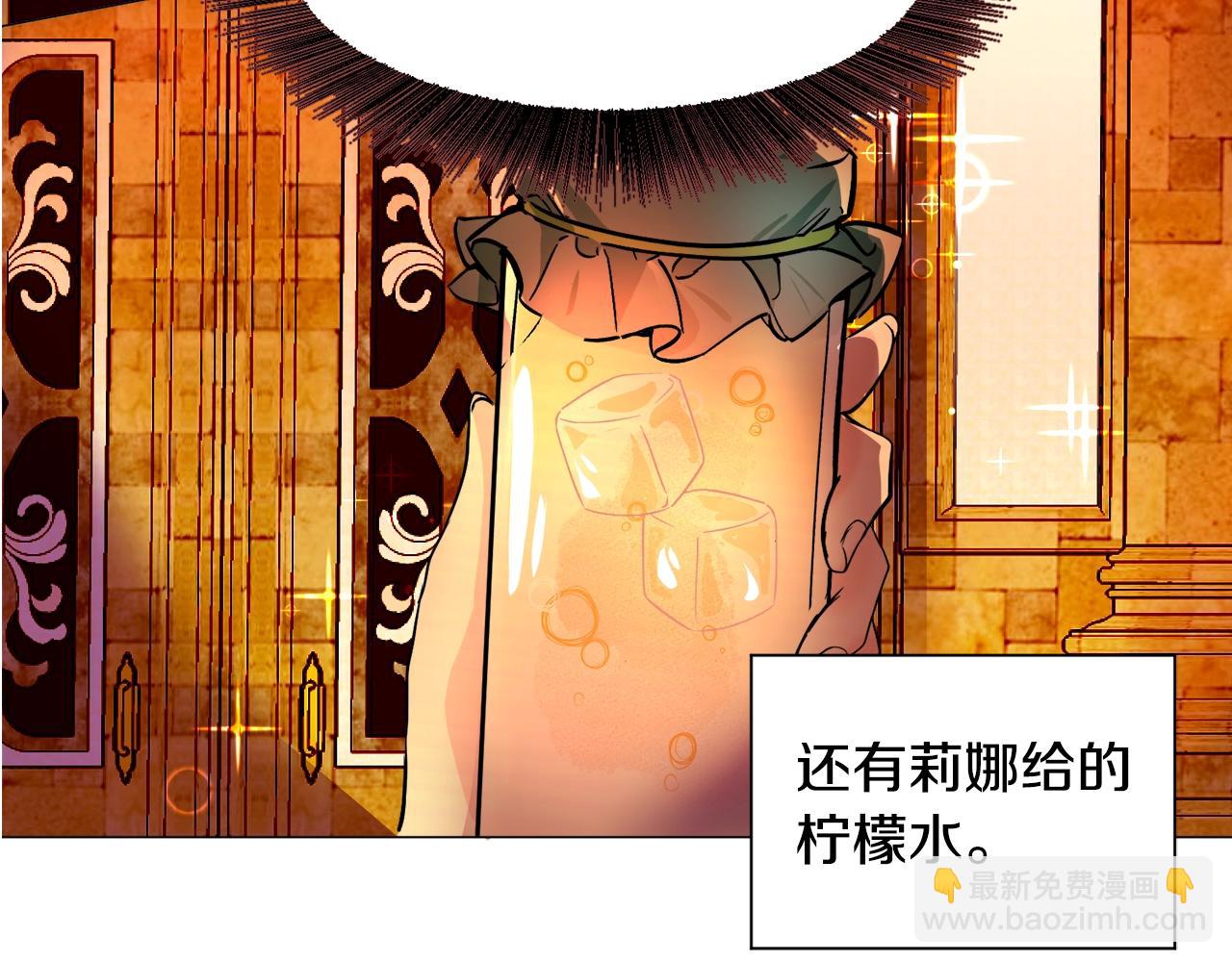 第22话 这是练习21
