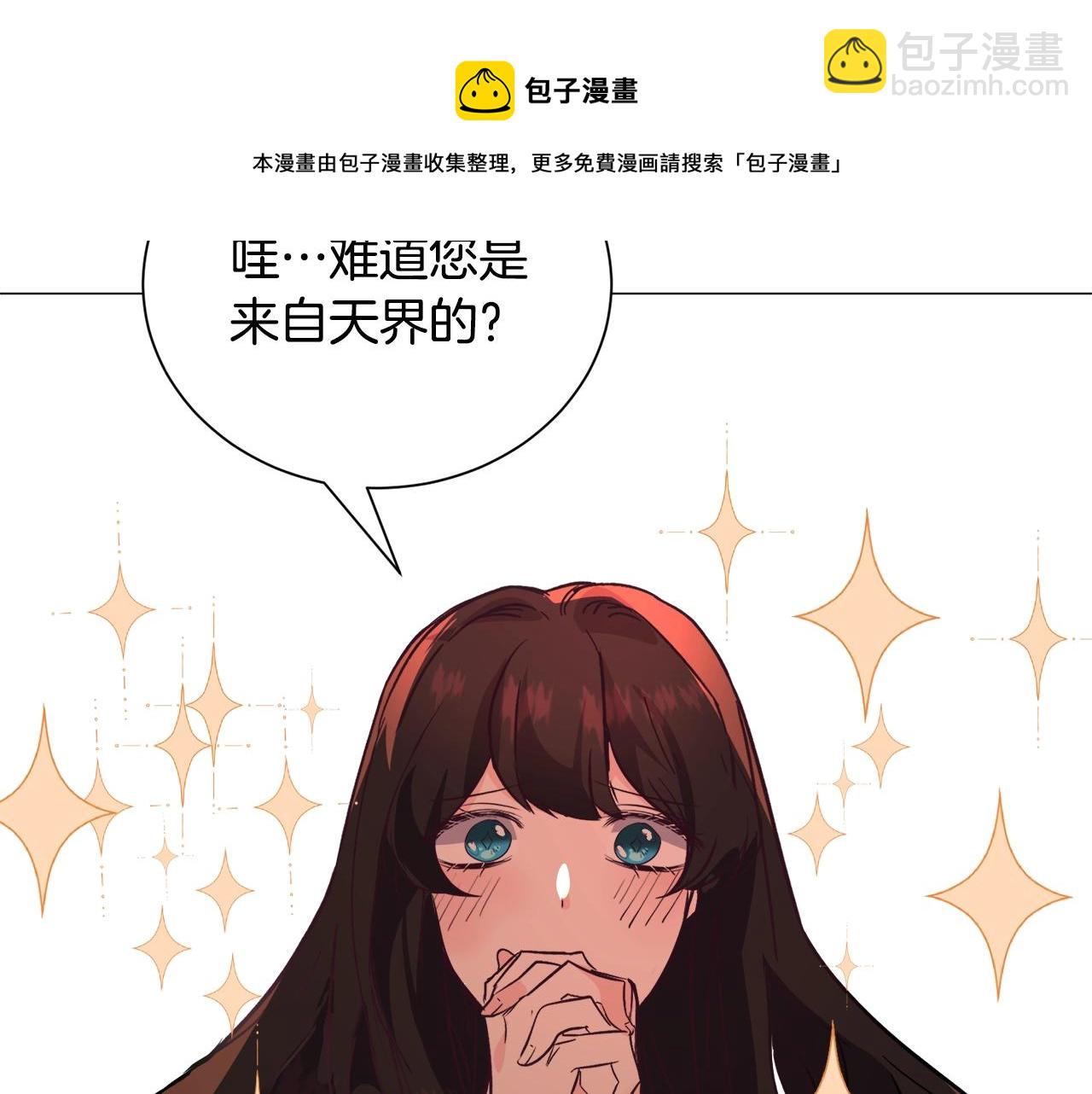 第22话 这是练习212