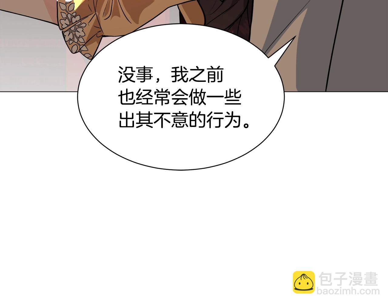第22话 这是练习217