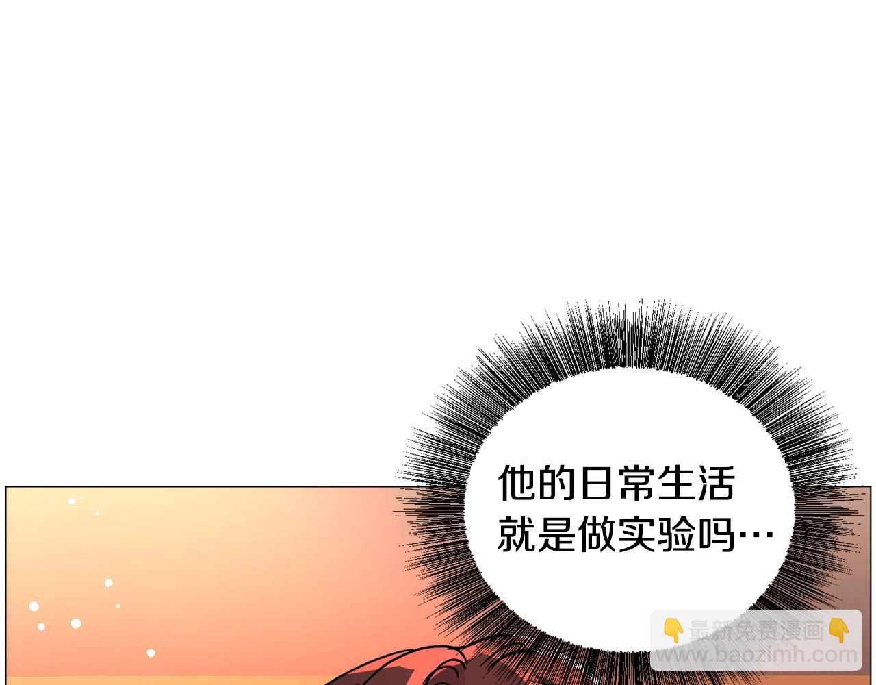 第22话 这是练习218