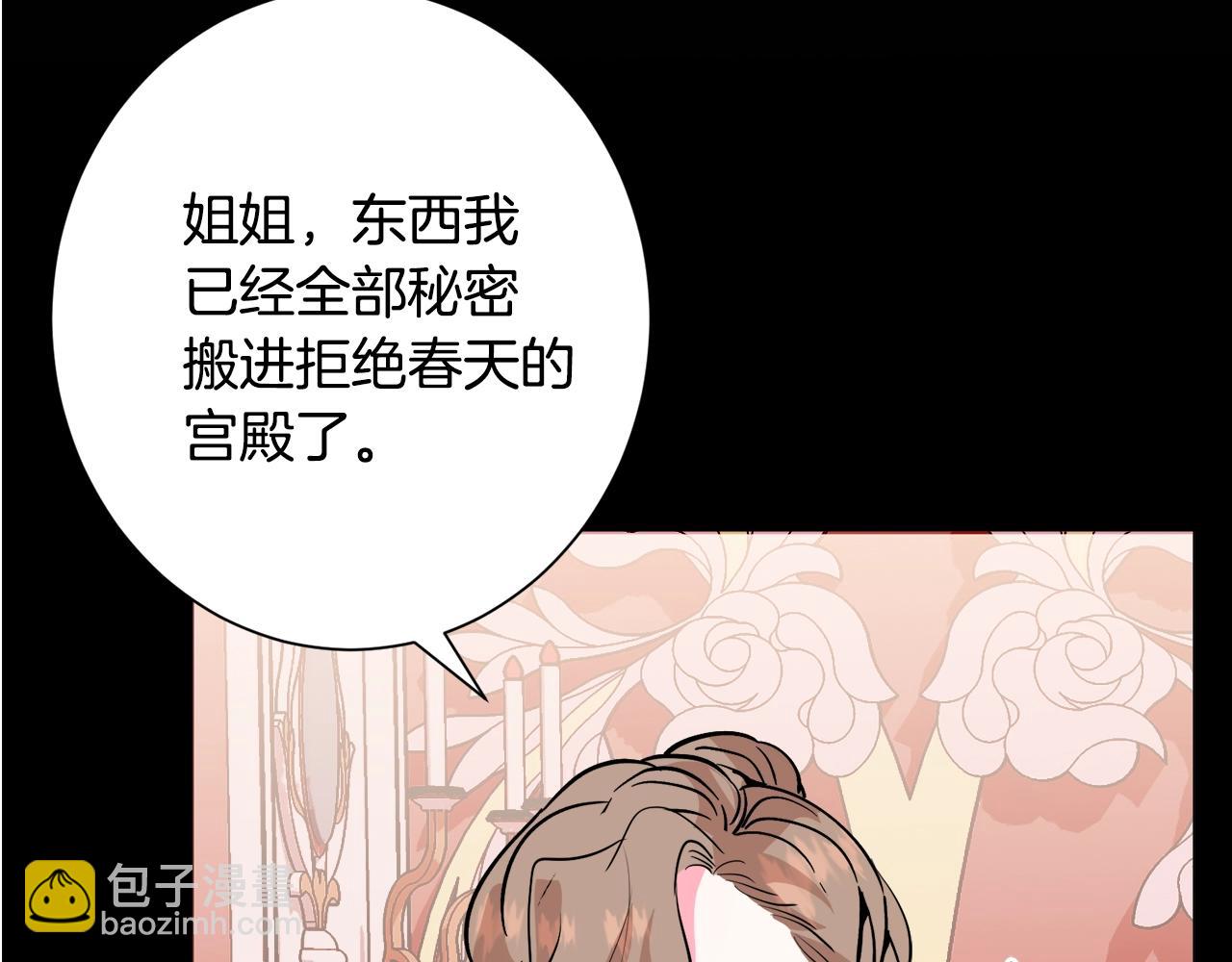 第22话 这是练习23