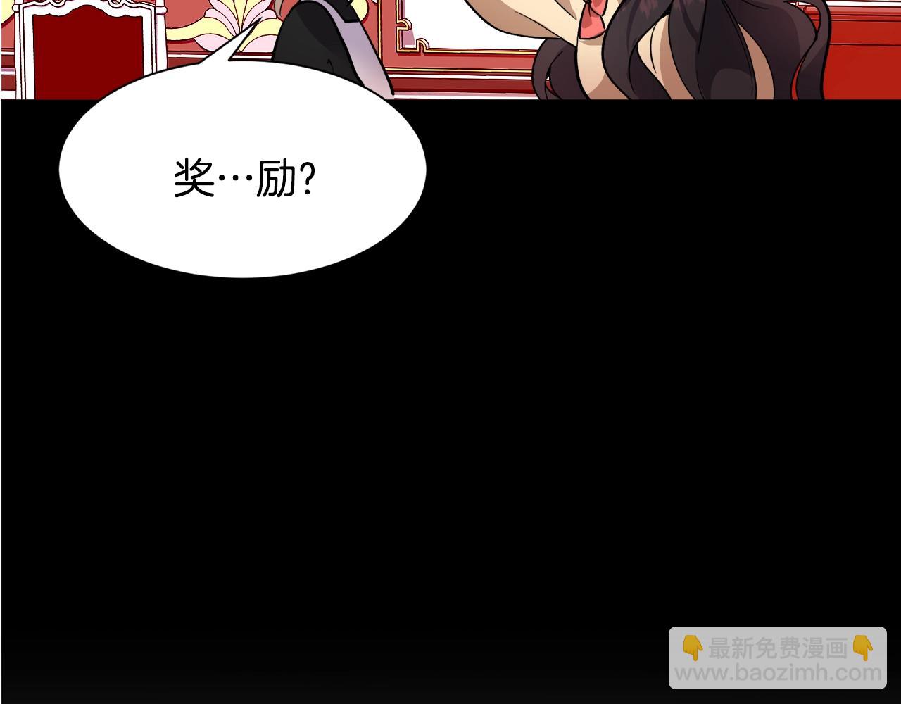 第22话 这是练习27