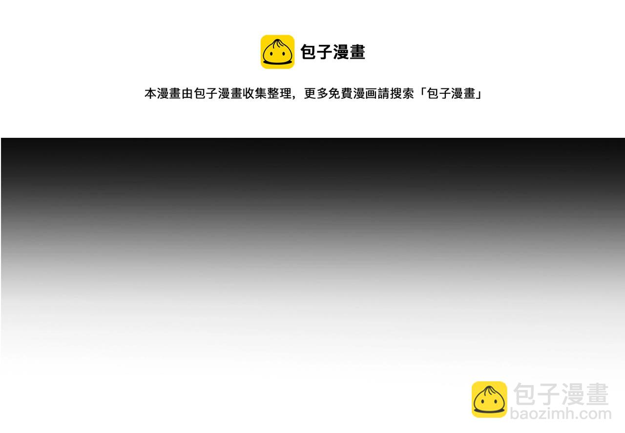 第22话 这是练习28