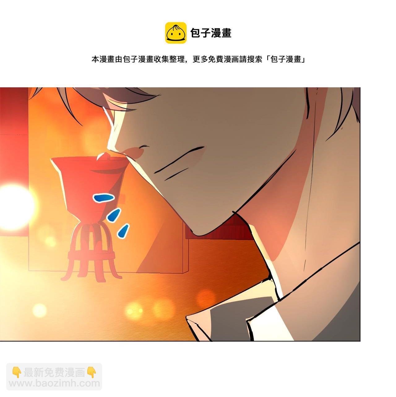 第22话 这是练习36