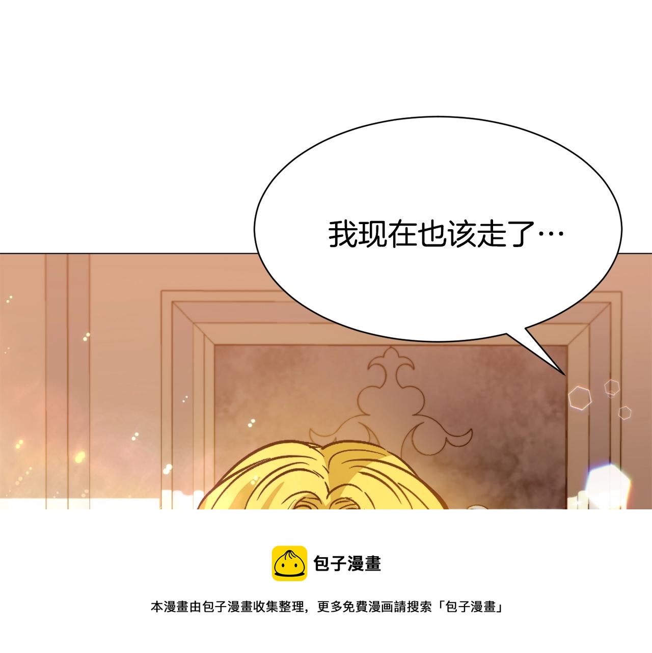 第22话 这是练习4