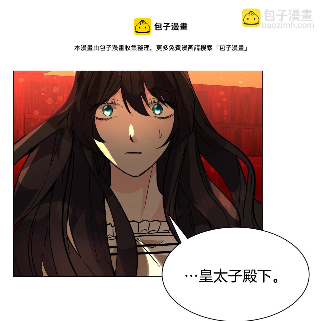 第22话 这是练习44