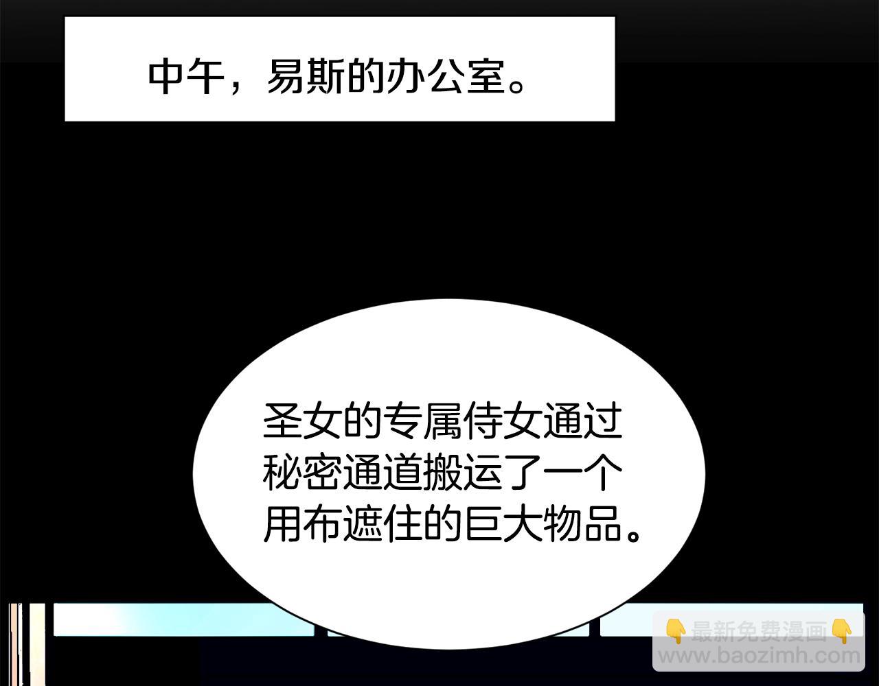 第22话 这是练习54