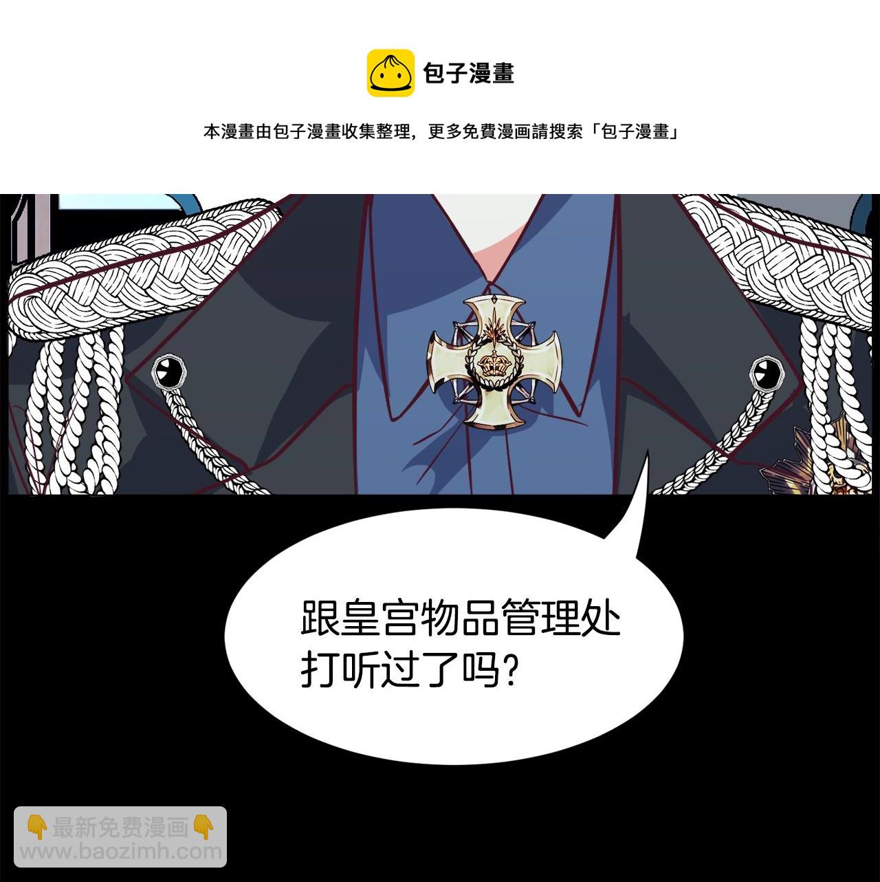 第22话 这是练习56
