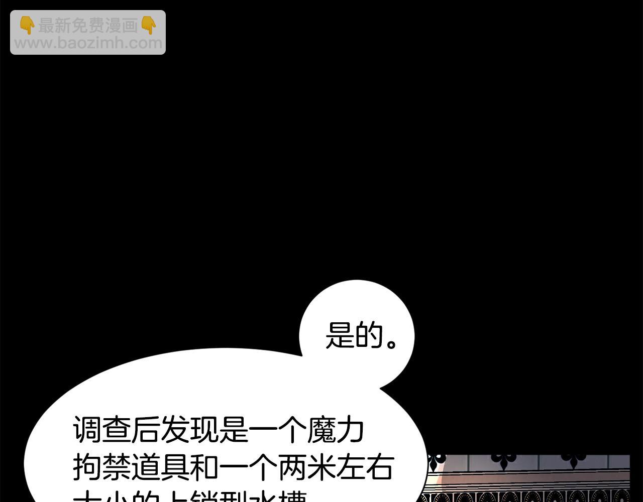第22话 这是练习57