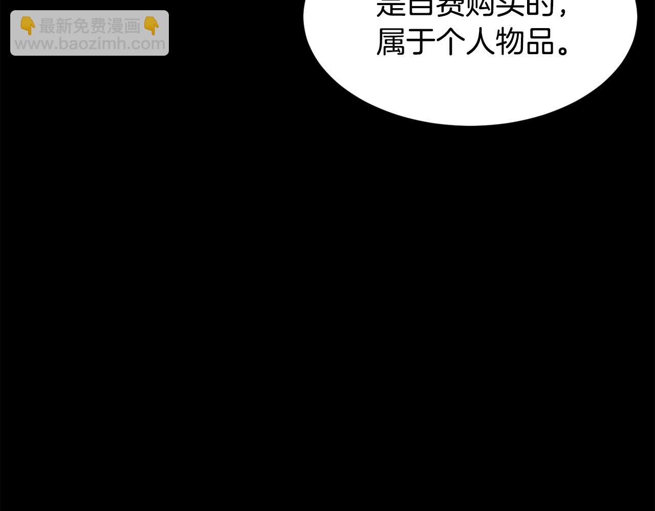第22话 这是练习62