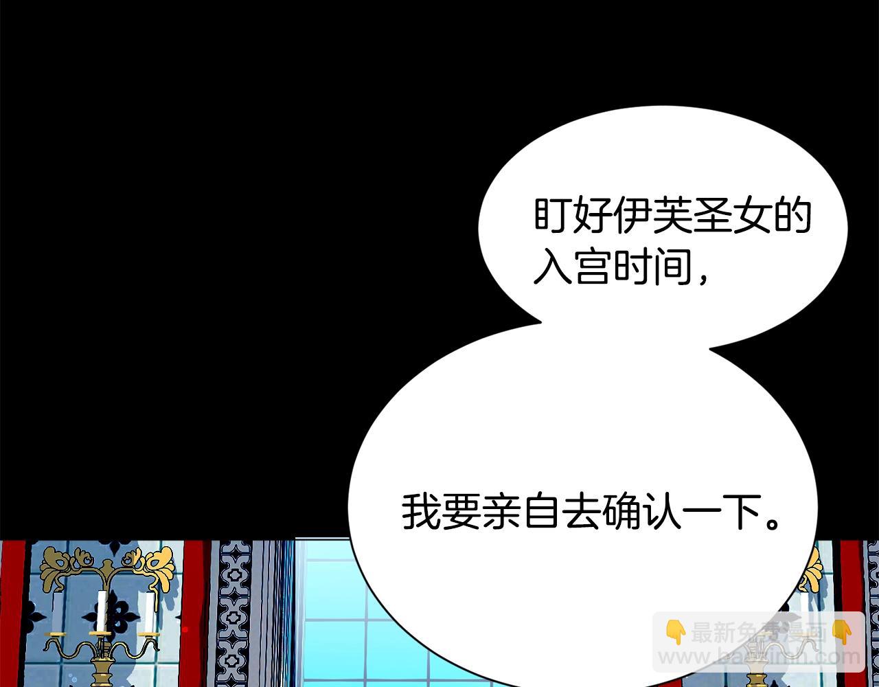 第22话 这是练习65