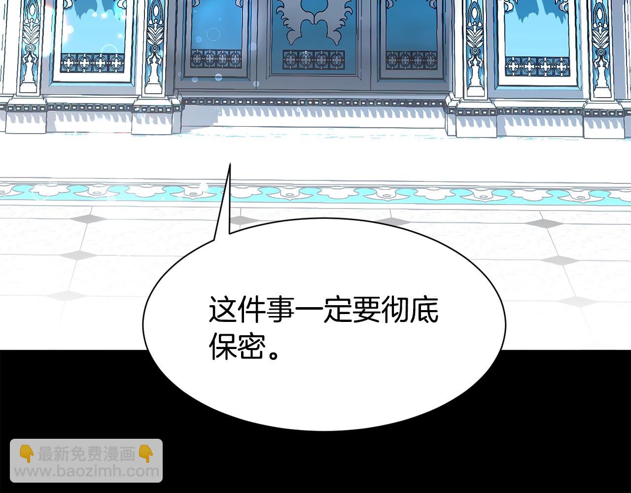 第22话 这是练习67