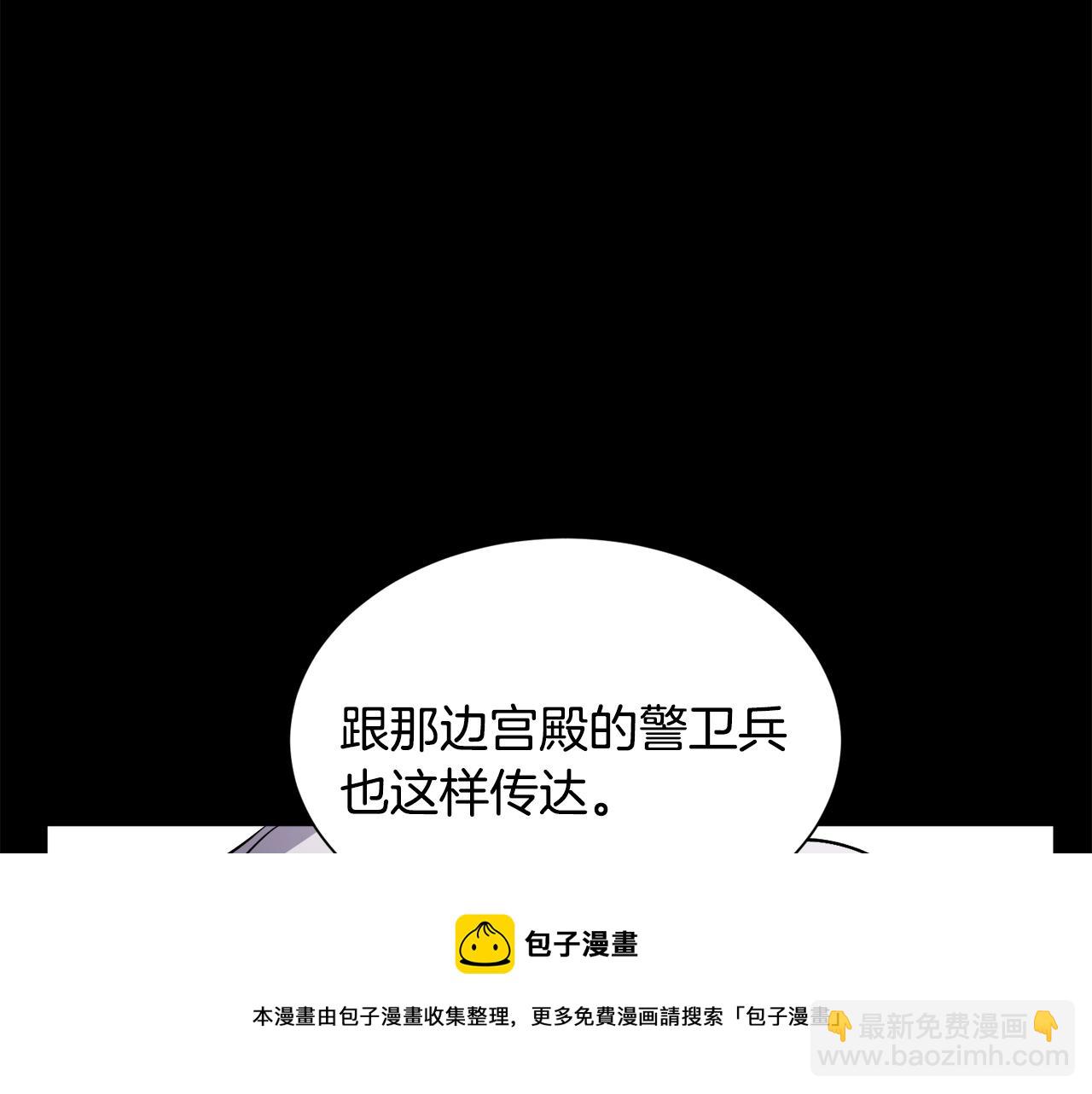 第22话 这是练习68
