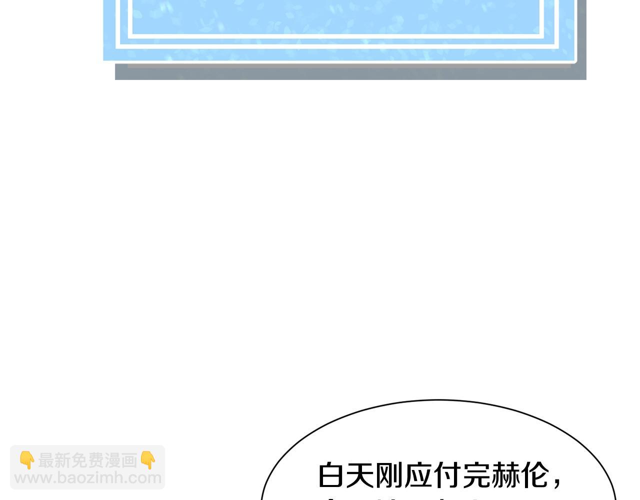 第22话 这是练习75