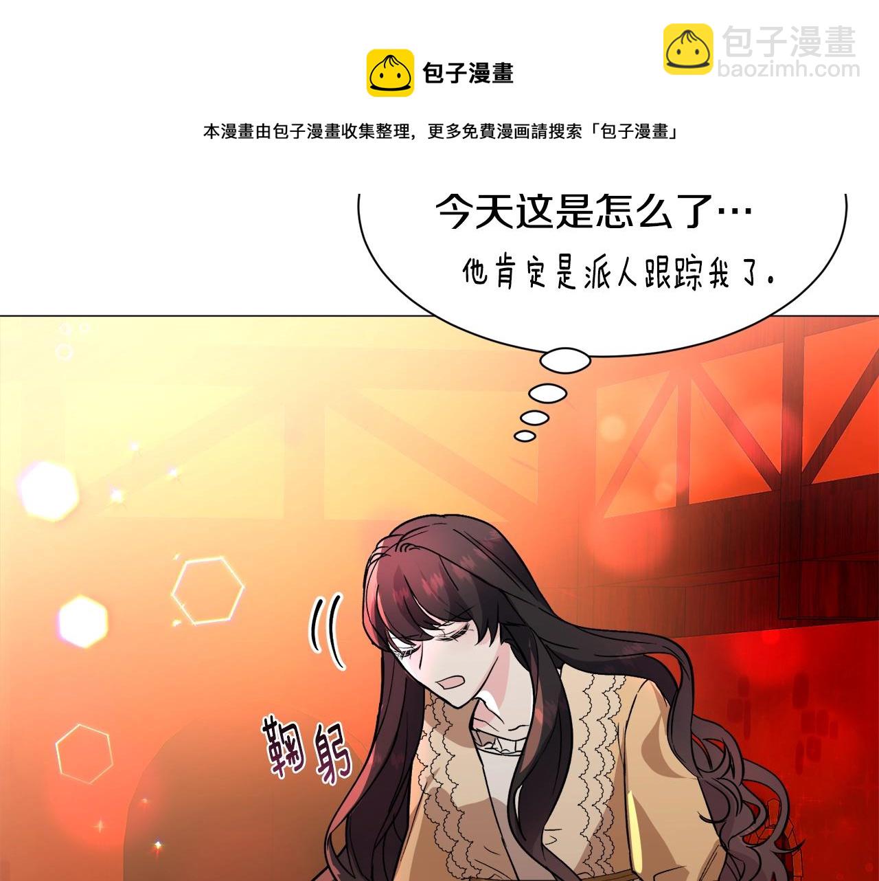 第22话 这是练习76