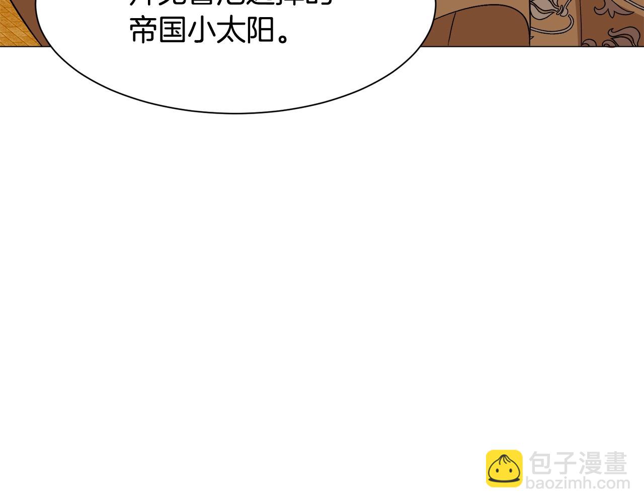 第22话 这是练习78